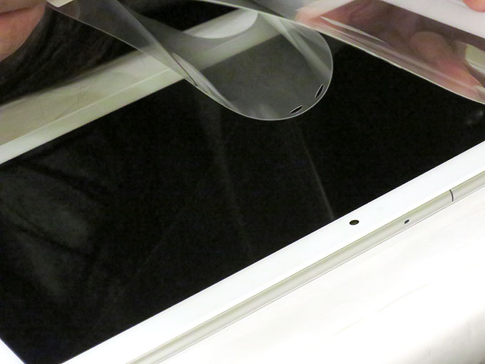 Xperia Z4 Tablet（Wi-Fiモデル）専用フィルム