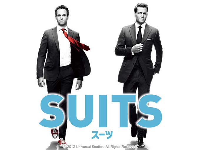 海外ドラマ「SUITS／スーツ」第3シーズン放送開始！