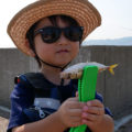 鳴尾浜の海釣り公園にて子供達と一緒にサビキ釣り！！